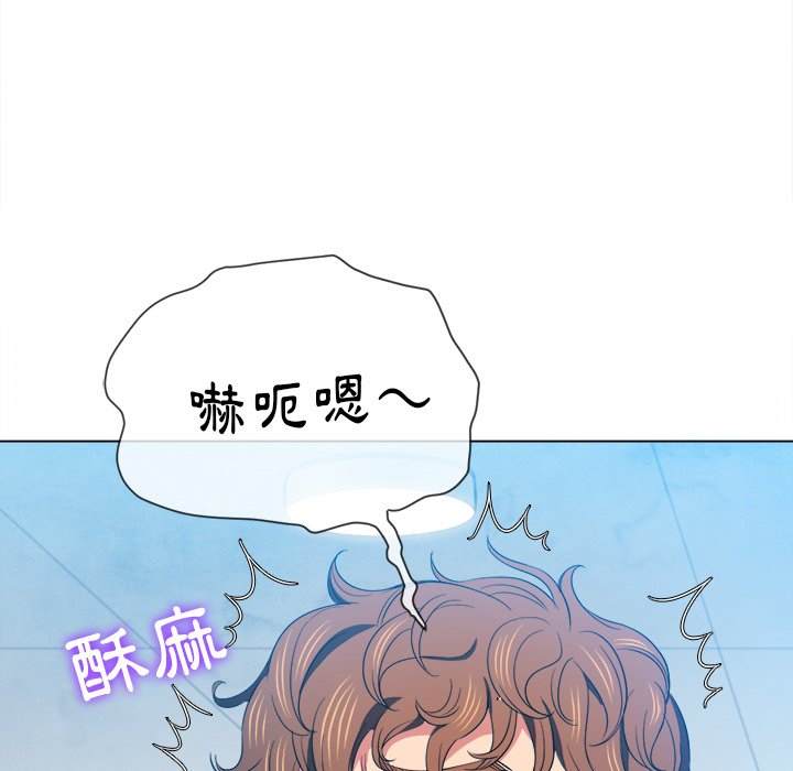 韩国漫画恶女勾勾缠韩漫_恶女勾勾缠-第62话在线免费阅读-韩国漫画-第123张图片
