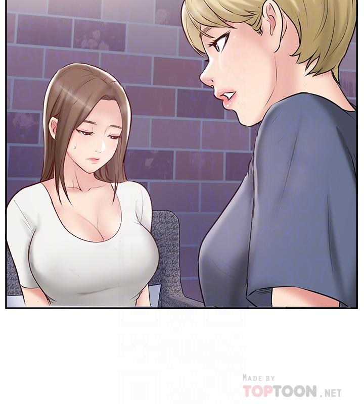韩国漫画完美新伴侣韩漫_完美新伴侣-第44话-老公已经满足不了我在线免费阅读-韩国漫画-第12张图片
