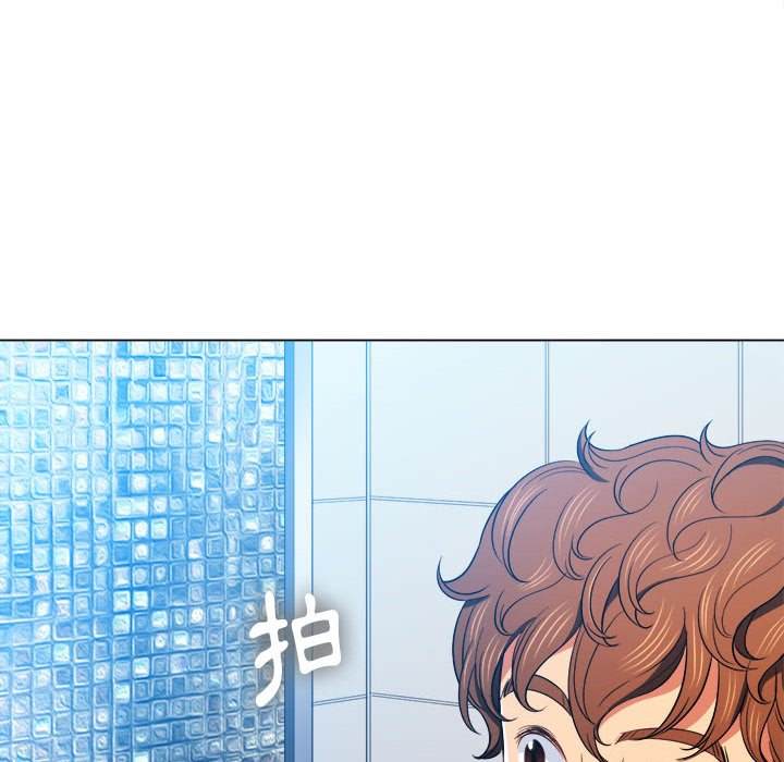 韩国漫画恶女勾勾缠韩漫_恶女勾勾缠-第73话在线免费阅读-韩国漫画-第78张图片