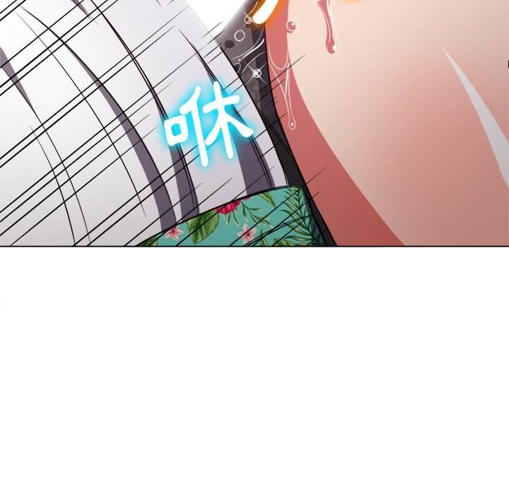 韩国漫画恶女勾勾缠韩漫_恶女勾勾缠-第94话在线免费阅读-韩国漫画-第139张图片