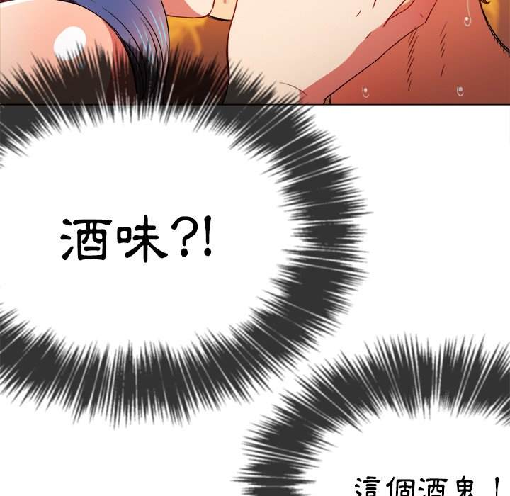 韩国漫画恶女勾勾缠韩漫_恶女勾勾缠-第68话在线免费阅读-韩国漫画-第88张图片