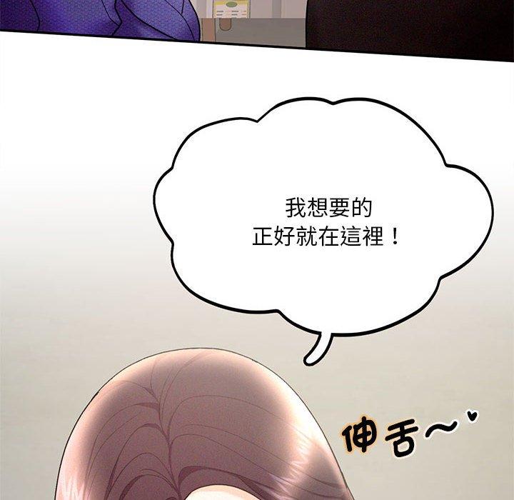 韩国漫画乘风高飞韩漫_乘风高飞-第5话在线免费阅读-韩国漫画-第10张图片