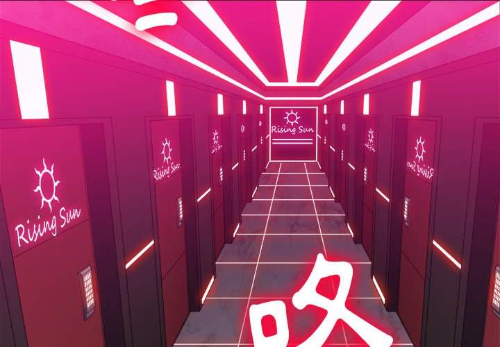 韩国漫画恶女勾勾缠韩漫_恶女勾勾缠-第81话在线免费阅读-韩国漫画-第4张图片