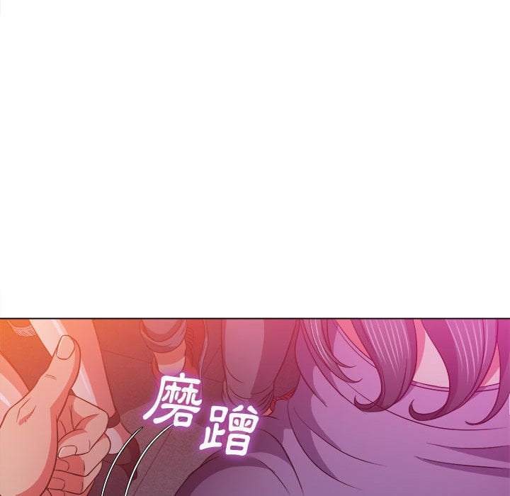 韩国漫画恶女勾勾缠韩漫_恶女勾勾缠-第74话在线免费阅读-韩国漫画-第55张图片