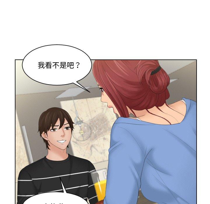 韩国漫画我的完美娃娃韩漫_我的完美娃娃-第17话在线免费阅读-韩国漫画-第39张图片