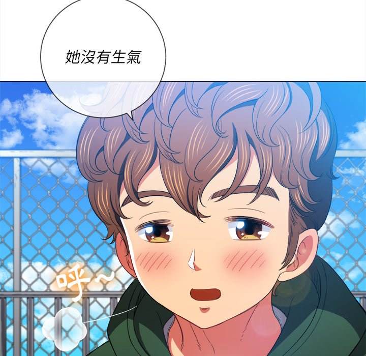 韩国漫画恶女勾勾缠韩漫_恶女勾勾缠-第61话在线免费阅读-韩国漫画-第108张图片