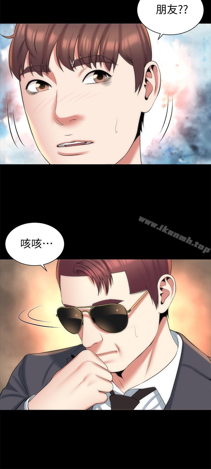 韩国漫画隔壁母女韩漫_隔壁母女-第36话-越来越复杂的关系在线免费阅读-韩国漫画-第3张图片