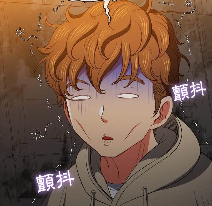 韩国漫画恶女勾勾缠韩漫_恶女勾勾缠-第72话在线免费阅读-韩国漫画-第127张图片