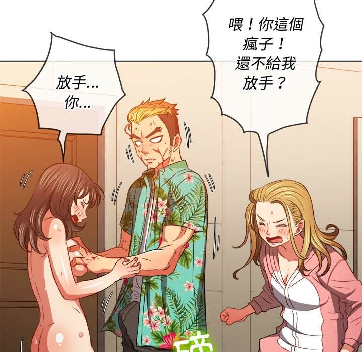 韩国漫画恶女勾勾缠韩漫_恶女勾勾缠-第92话在线免费阅读-韩国漫画-第26张图片