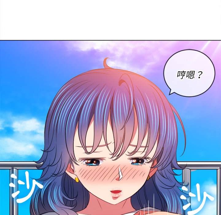 韩国漫画恶女勾勾缠韩漫_恶女勾勾缠-第83话在线免费阅读-韩国漫画-第85张图片