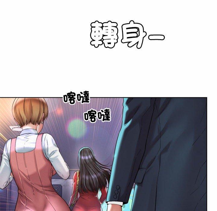 韩国漫画上班也要谈恋爱韩漫_上班也要谈恋爱-第2话在线免费阅读-韩国漫画-第34张图片