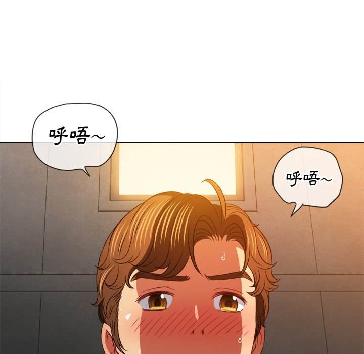 韩国漫画恶女勾勾缠韩漫_恶女勾勾缠-第97话在线免费阅读-韩国漫画-第113张图片