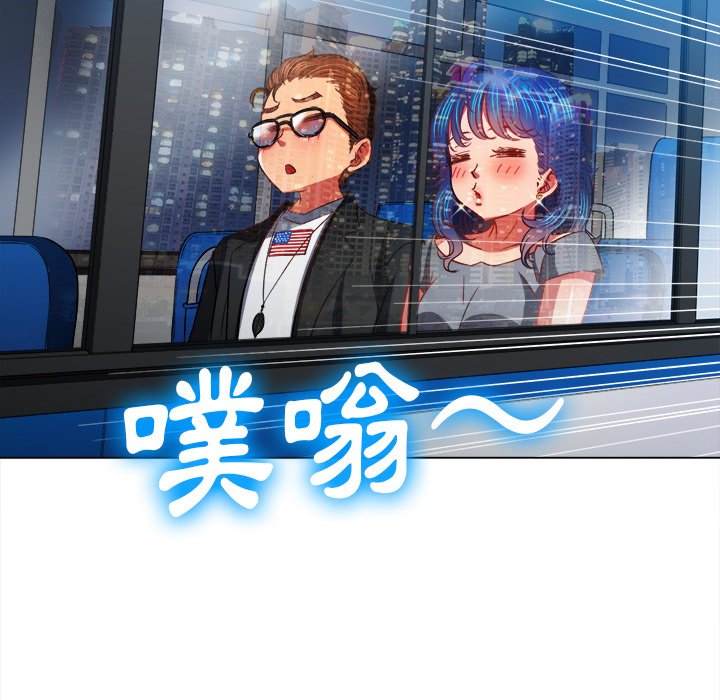 韩国漫画恶女勾勾缠韩漫_恶女勾勾缠-第77话在线免费阅读-韩国漫画-第100张图片