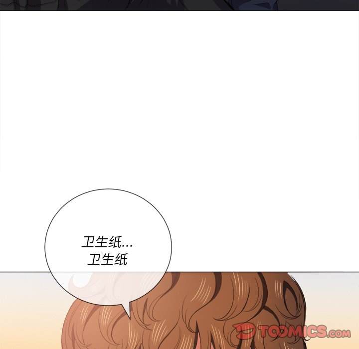 韩国漫画恶女勾勾缠韩漫_恶女勾勾缠-第36话在线免费阅读-韩国漫画-第123张图片