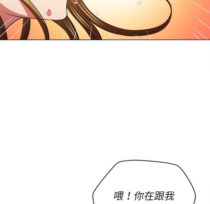 韩国漫画恶女勾勾缠韩漫_恶女勾勾缠-第89话在线免费阅读-韩国漫画-第34张图片