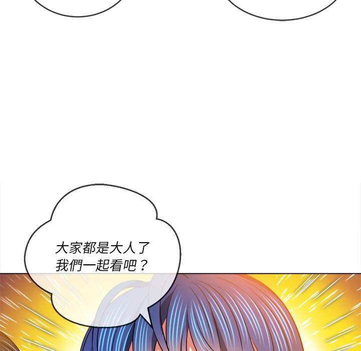 韩国漫画恶女勾勾缠韩漫_恶女勾勾缠-第81话在线免费阅读-韩国漫画-第138张图片