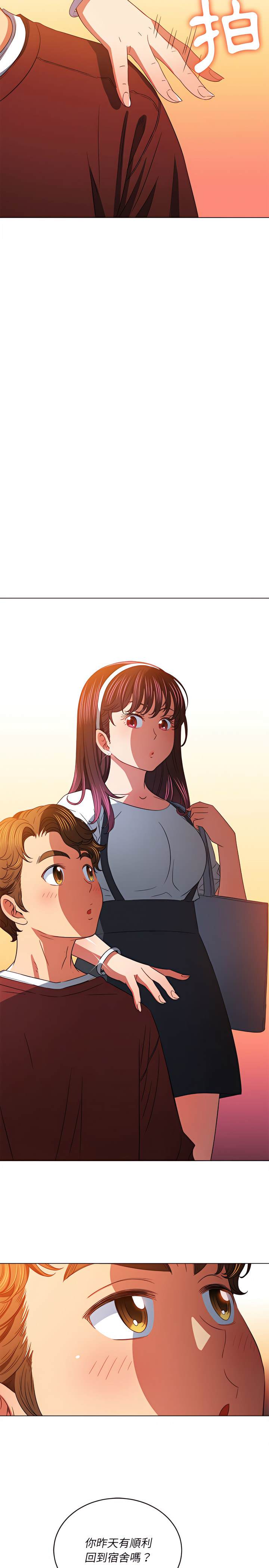 韩国漫画恶女勾勾缠韩漫_恶女勾勾缠-第115话在线免费阅读-韩国漫画-第21张图片