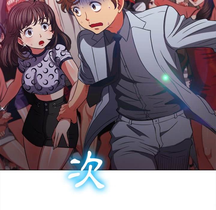 韩国漫画恶女勾勾缠韩漫_恶女勾勾缠-第85话在线免费阅读-韩国漫画-第66张图片