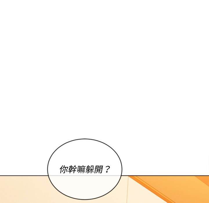 韩国漫画恶女勾勾缠韩漫_恶女勾勾缠-第88话在线免费阅读-韩国漫画-第5张图片