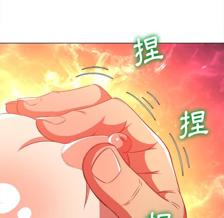 韩国漫画恶女勾勾缠韩漫_恶女勾勾缠-第97话在线免费阅读-韩国漫画-第73张图片