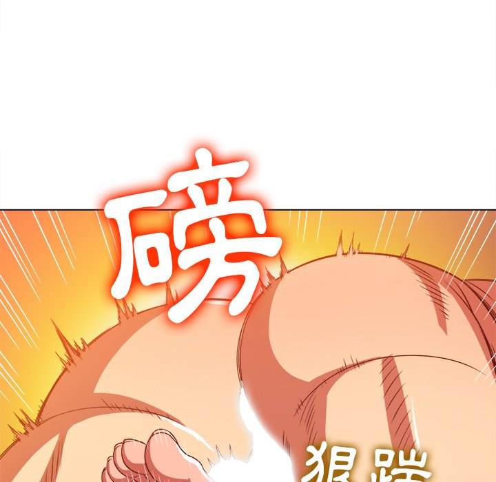 韩国漫画恶女勾勾缠韩漫_恶女勾勾缠-第101话在线免费阅读-韩国漫画-第53张图片