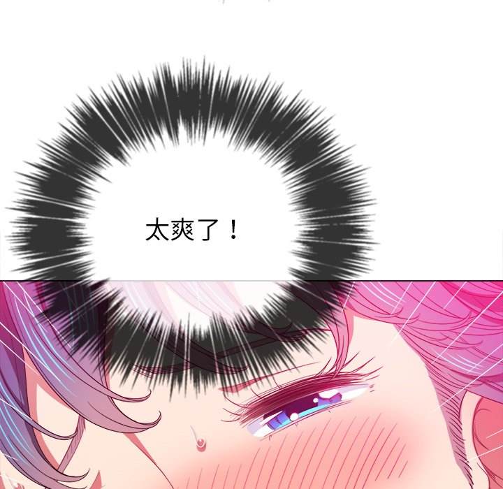 韩国漫画恶女勾勾缠韩漫_恶女勾勾缠-第62话在线免费阅读-韩国漫画-第94张图片