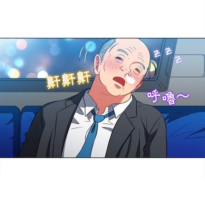 韩国漫画恶女勾勾缠韩漫_恶女勾勾缠-第78话在线免费阅读-韩国漫画-第11张图片