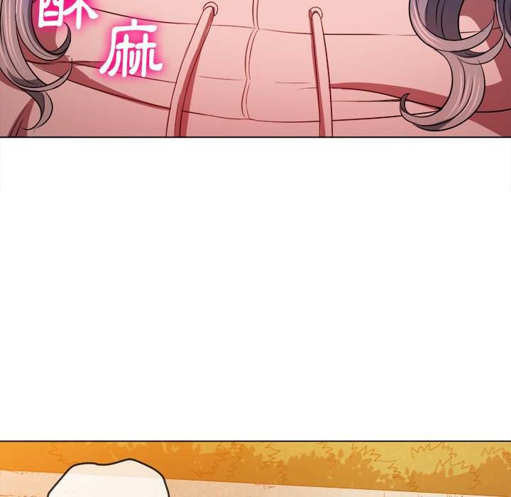 韩国漫画恶女勾勾缠韩漫_恶女勾勾缠-第97话在线免费阅读-韩国漫画-第76张图片