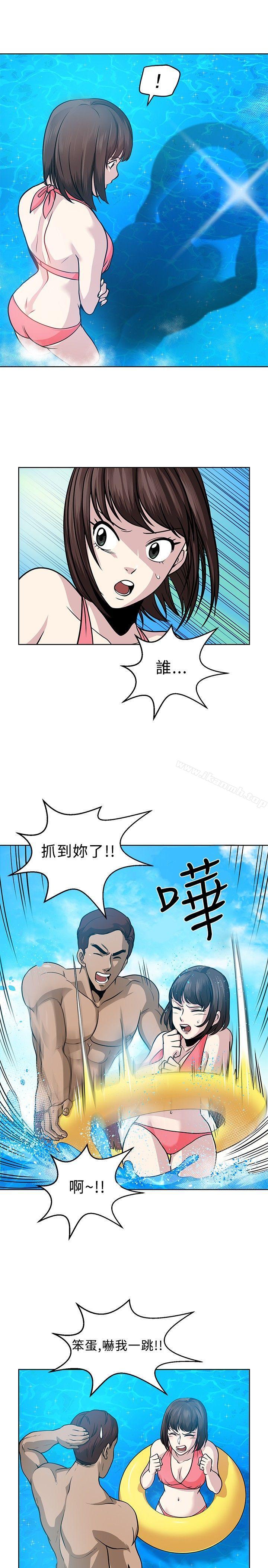 韩国漫画要交换吗?韩漫_要交换吗?-第6话在线免费阅读-韩国漫画-第13张图片