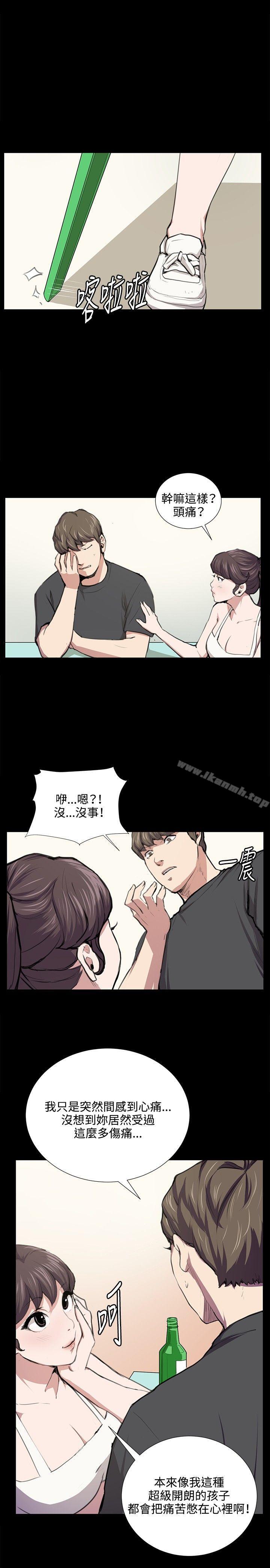 韩国漫画深夜便利店韩漫_深夜便利店-第53话在线免费阅读-韩国漫画-第16张图片