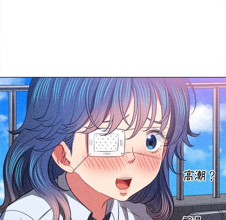 韩国漫画恶女勾勾缠韩漫_恶女勾勾缠-第88话在线免费阅读-韩国漫画-第100张图片