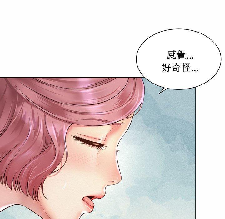 韩国漫画上班也要谈恋爱韩漫_上班也要谈恋爱-第9话在线免费阅读-韩国漫画-第51张图片