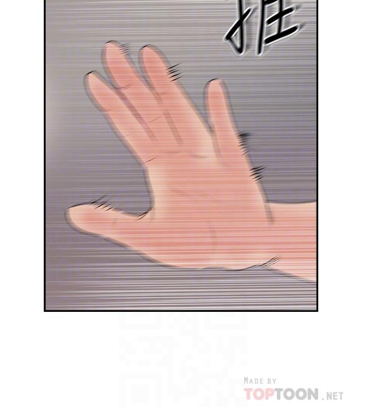 韩国漫画完美新伴侣韩漫_完美新伴侣-第35话-不知满足的男人们在线免费阅读-韩国漫画-第14张图片