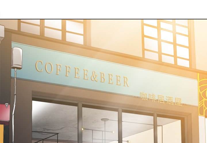 韩国漫画恶女勾勾缠韩漫_恶女勾勾缠-第67话在线免费阅读-韩国漫画-第4张图片