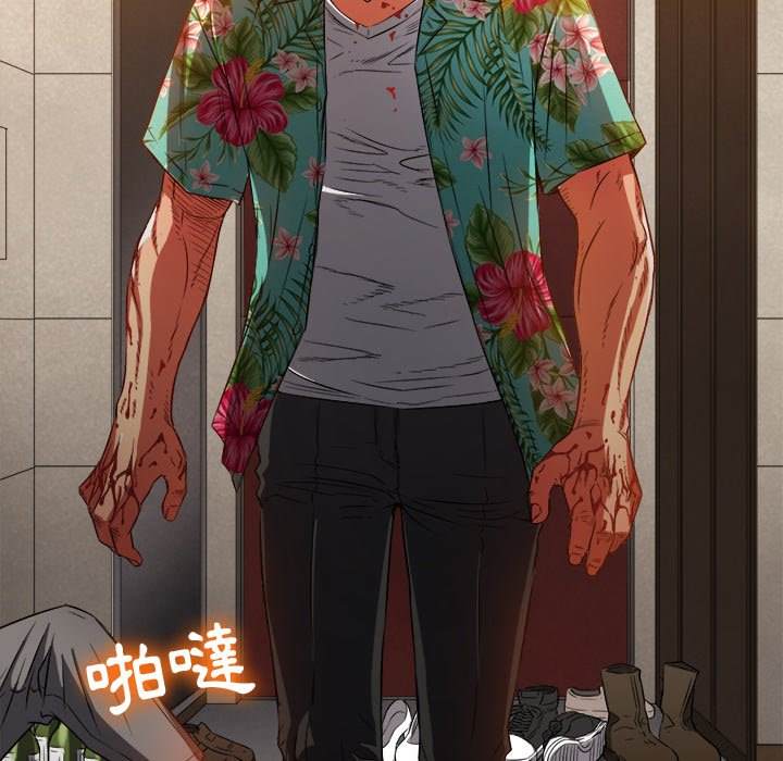 韩国漫画恶女勾勾缠韩漫_恶女勾勾缠-第91话在线免费阅读-韩国漫画-第123张图片