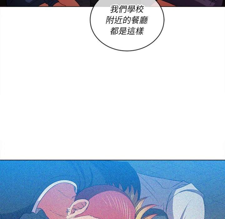 韩国漫画恶女勾勾缠韩漫_恶女勾勾缠-第64话在线免费阅读-韩国漫画-第41张图片