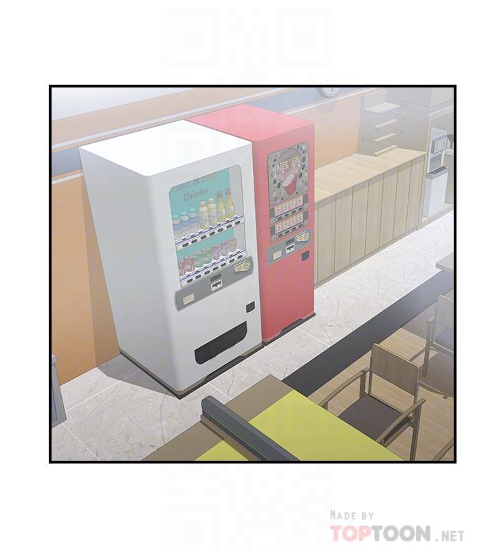 韩国漫画完美新伴侣韩漫_完美新伴侣-第18话-新情侣登场在线免费阅读-韩国漫画-第12张图片