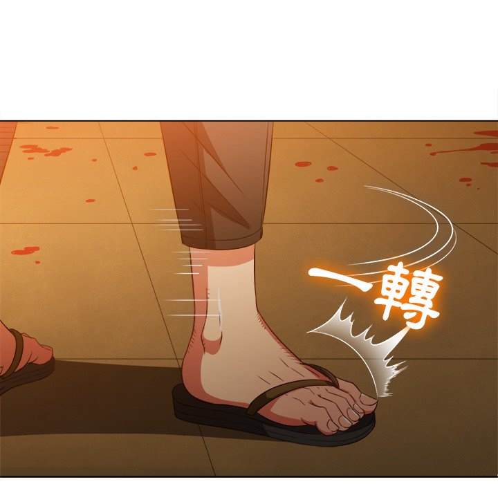 韩国漫画恶女勾勾缠韩漫_恶女勾勾缠-第91话在线免费阅读-韩国漫画-第121张图片