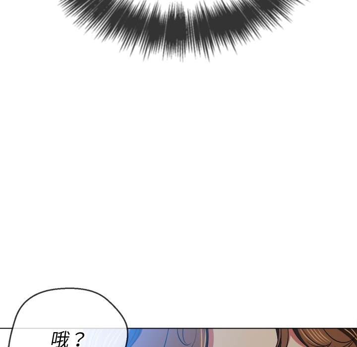 韩国漫画恶女勾勾缠韩漫_恶女勾勾缠-第86话在线免费阅读-韩国漫画-第123张图片