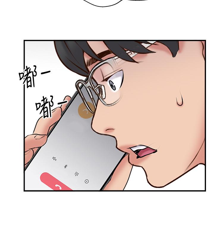 韩国漫画完美新伴侣韩漫_完美新伴侣-第34话-在老婆面前不举的原因在线免费阅读-韩国漫画-第28张图片