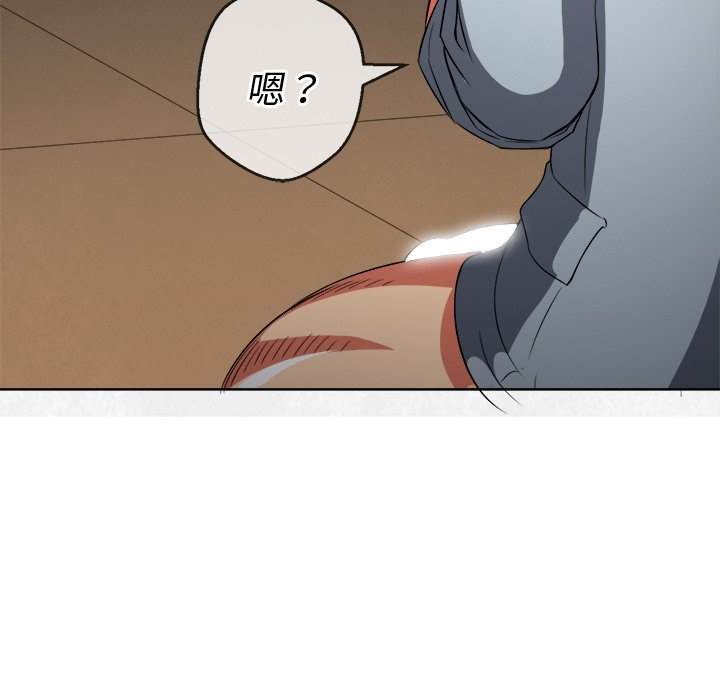 韩国漫画恶女勾勾缠韩漫_恶女勾勾缠-第86话在线免费阅读-韩国漫画-第128张图片