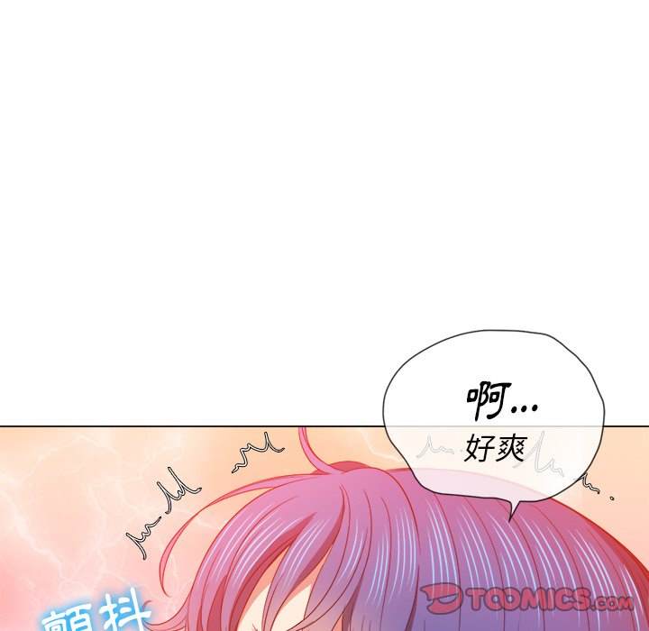 韩国漫画恶女勾勾缠韩漫_恶女勾勾缠-第63话在线免费阅读-韩国漫画-第37张图片