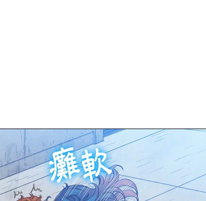 韩国漫画恶女勾勾缠韩漫_恶女勾勾缠-第60话在线免费阅读-韩国漫画-第101张图片