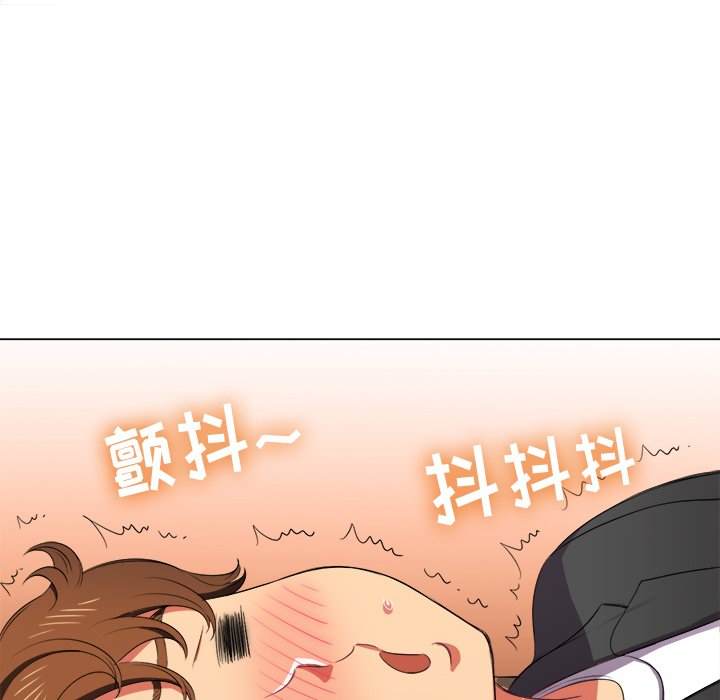 韩国漫画恶女勾勾缠韩漫_恶女勾勾缠-第36话在线免费阅读-韩国漫画-第80张图片