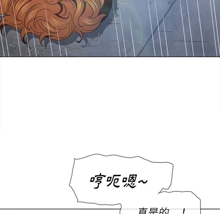 韩国漫画恶女勾勾缠韩漫_恶女勾勾缠-第60话在线免费阅读-韩国漫画-第70张图片