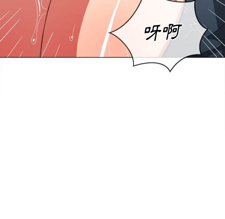 韩国漫画恶女勾勾缠韩漫_恶女勾勾缠-第62话在线免费阅读-韩国漫画-第83张图片