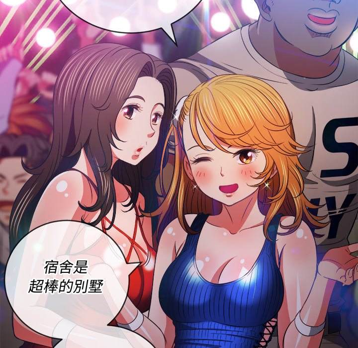 韩国漫画恶女勾勾缠韩漫_恶女勾勾缠-第81话在线免费阅读-韩国漫画-第59张图片