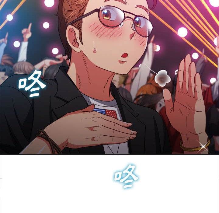 韩国漫画恶女勾勾缠韩漫_恶女勾勾缠-第74话在线免费阅读-韩国漫画-第42张图片