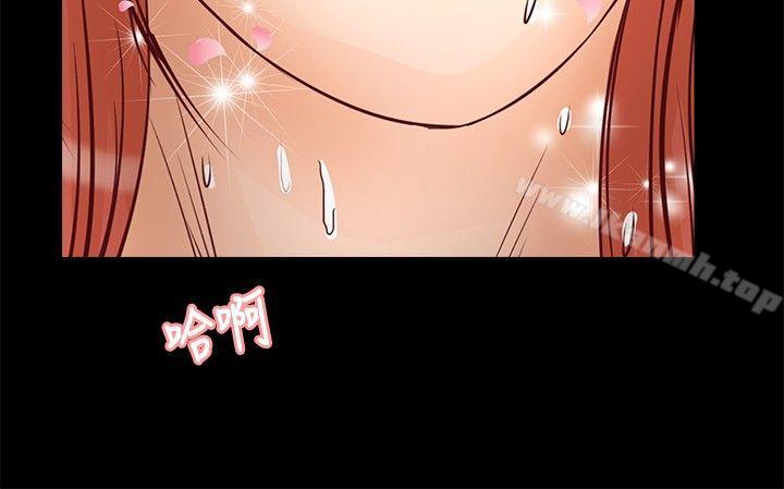 韩国漫画丛林爱爱法则韩漫_丛林爱爱法则-第28话在线免费阅读-韩国漫画-第13张图片