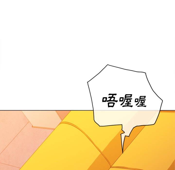 韩国漫画恶女勾勾缠韩漫_恶女勾勾缠-第66话在线免费阅读-韩国漫画-第7张图片